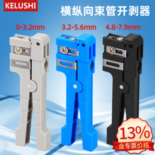 ���w�����_����45-162/45-163�M���_�|�����׹ܭh���_߅��0-5.8MM
