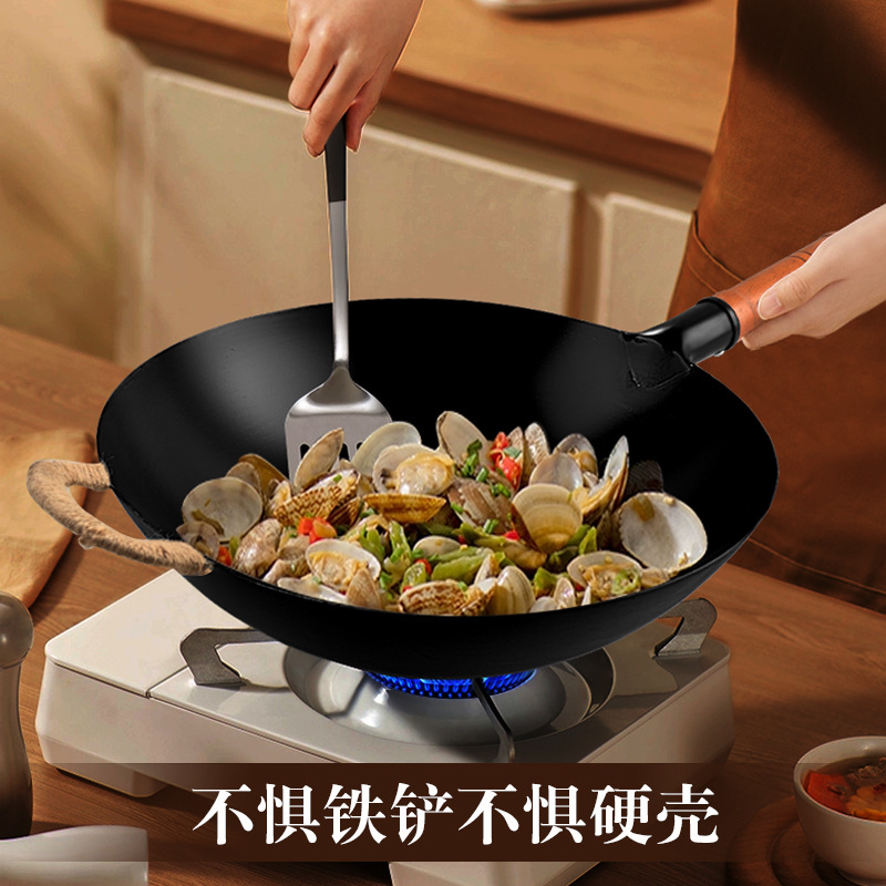 Nitride Iron Wok Traditional Old Style Chef's Special Wok Non-stick Coating Free Wok Household Cooking Pot Wholesale