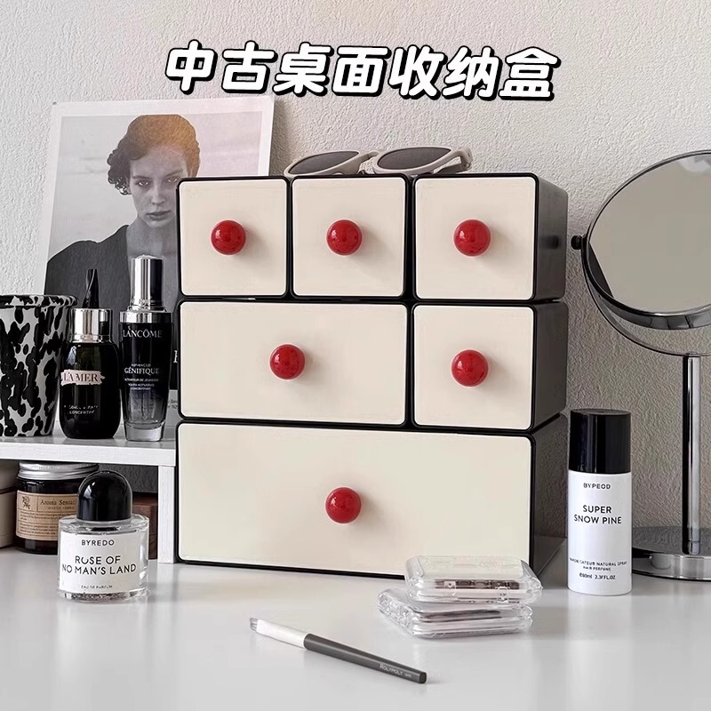 中世スタイルのデスクトップ収納ボックス化粧品長方形収納ボックスオフィスワークステーション引き出し型収納ラック|undefined