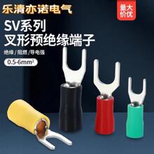 sv1.25-4S�Wʽ�����A�^���䉺�Ӿ�����sv1.25-3����Y/U�~�������^