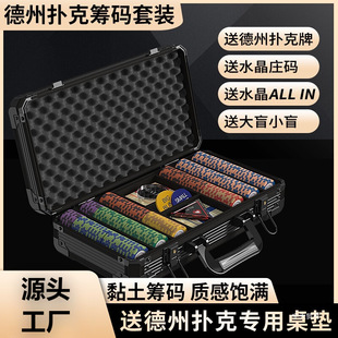 ������ݓ�˻I�a���b�ʹ�����錢�����һI�a���X�������