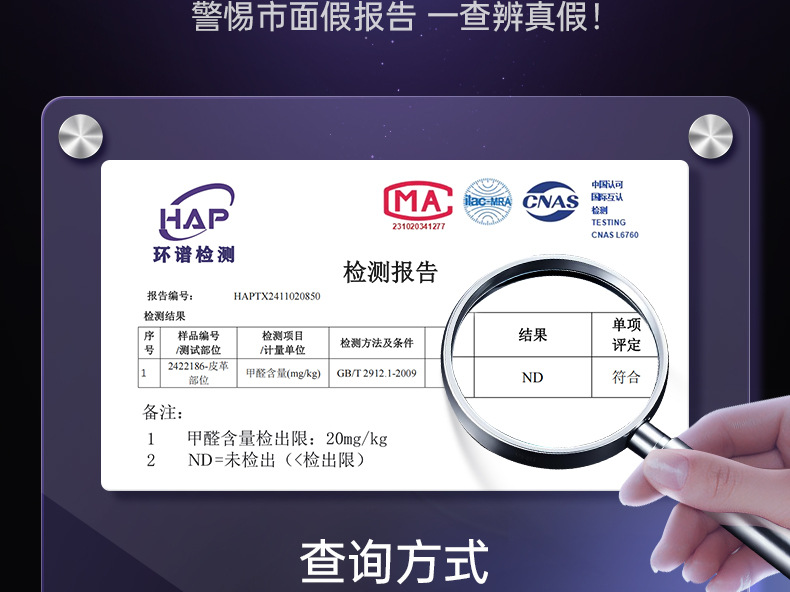 Suitable for Xiangjie S9T Floor Mats, a Complete Collection of 25 Car Interior Modification Accessories and Trunk Mat Supplies