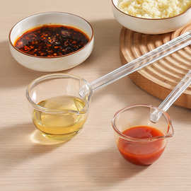 长柄酱料勺厨房酒店火锅店水勺汤勺粥勺塑料透明勺加厚调味勺批发