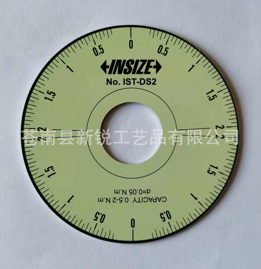 供应仪表刻度盘 温度表盘 压力表盘 胎压表盘 血压表盘铝刻度盘