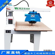 ľCеOMJ640๦ܓuMJ930fðб̫