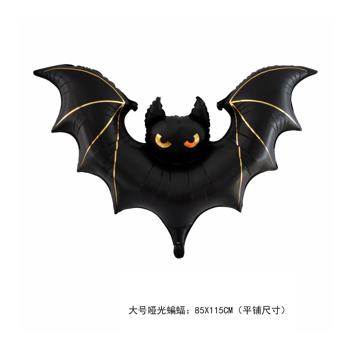 2025 nuevo estilo Halloween estilo globo tarjeta grande 2.5 m esqueleto calabaza murciélago bruja momia esqueleto