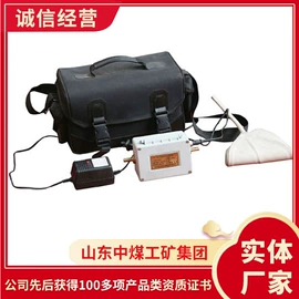 矿山施工设备;矿业输送设备;矿用提升设备