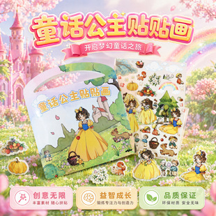 �羳���؏��N�����N������ͯ�N��DIY����ճ�NͯԒ�������������N