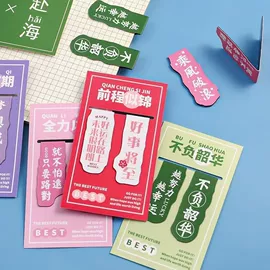 冰箱贴;黑板;磁性板