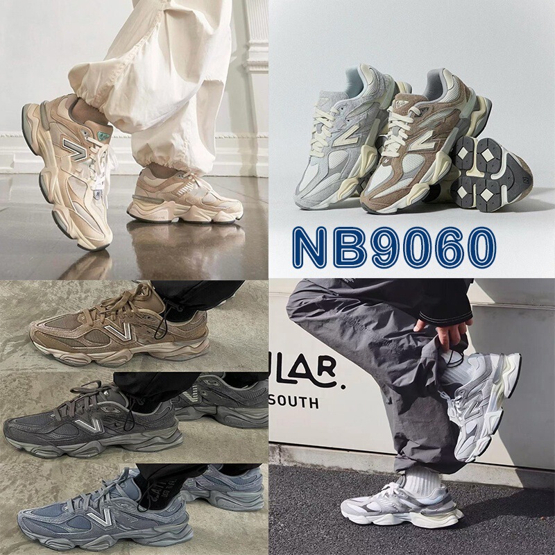 Cross-border popular men's shoes, 9060 series, couple's style, small elephant hoof design, white and brown athletic running shoes, UEEC jogging shoes Cross-border popular men's shoes, 9060 series, couple's style, small elephant hoof design, white and brown athletic running shoes, UEEC jogging shoes