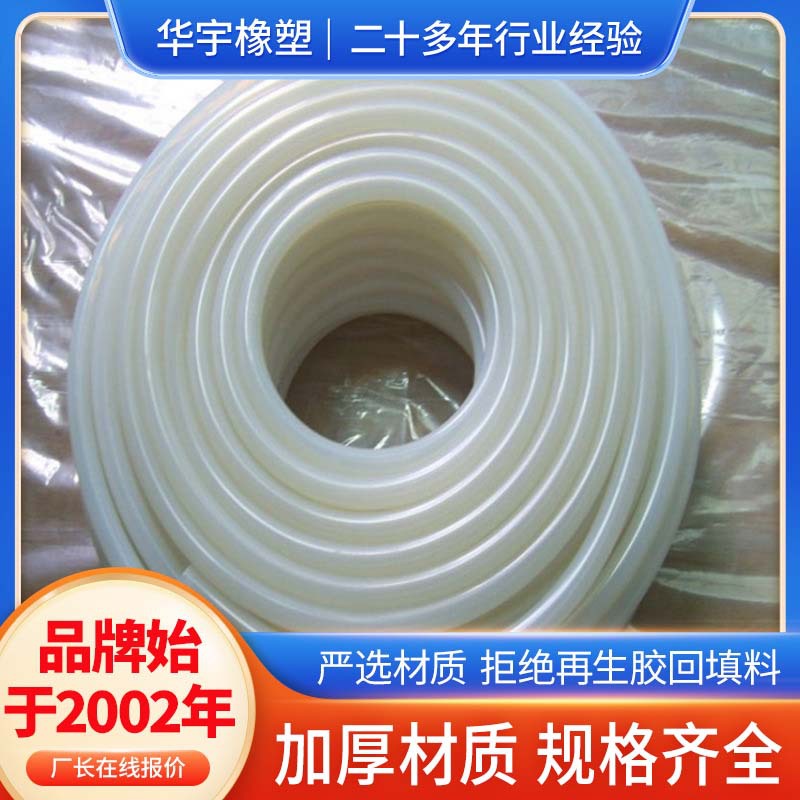 直供大口径高耐撕硅胶管大口径夹布硅胶管彩色硅胶管管套量大价优