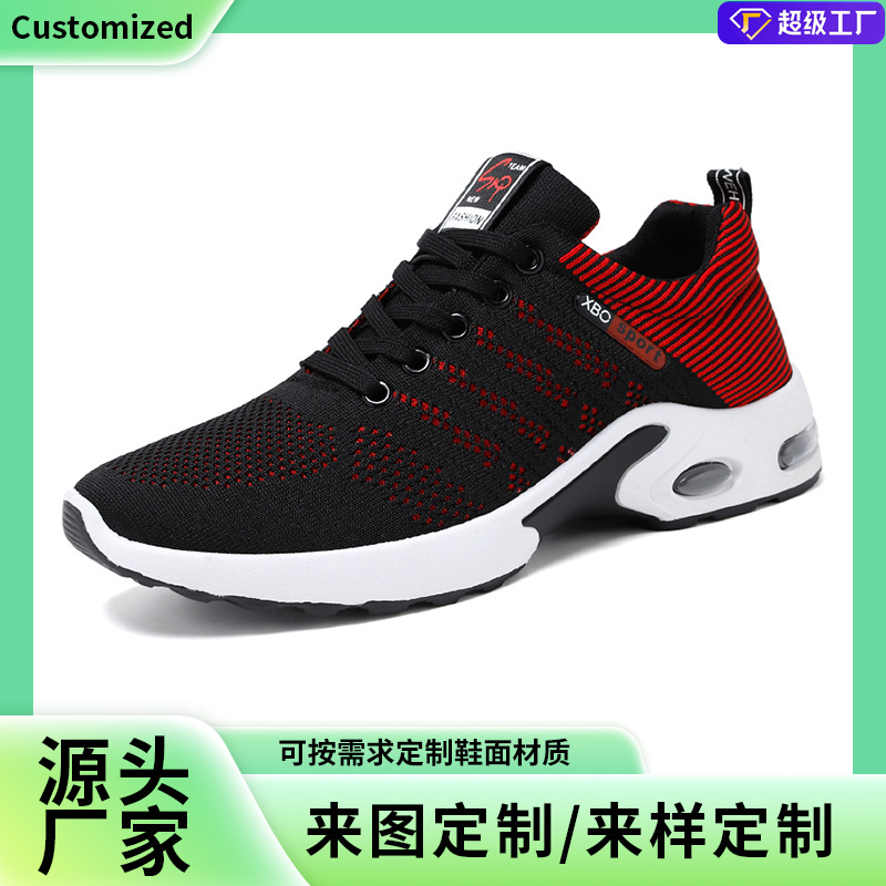 Zapatos de hombre procesamiento personalizado de moda de otoño zapatos de hombre transpirables zapatos de correr de lazos coreanos zapatos de caminar ligeros ociosos