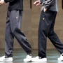 男士美式直筒男生休闲裤