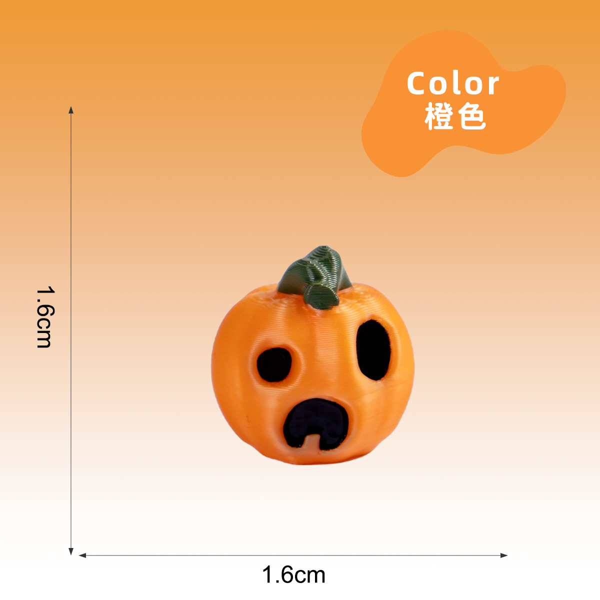 3D다표현 호박 트럼펫 오렌지-호박 9호