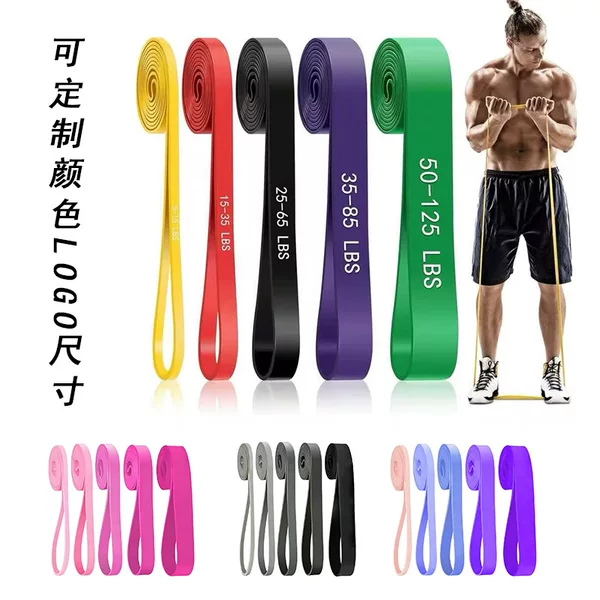 2080 large loop resistance band fitness elastic band pull-up band training shoulder lift multi-functional loop resistance band
