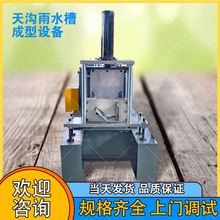 �P���ع��ˮ�۳��͙C �\��ƽ���ݼ�ˮ�ۙCе �����ˮ���O�䃞��