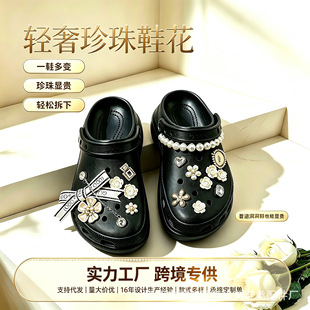 ����ЬЬ��diy���w���黨�佉��朗l�ɲ�ж�����LЬ��Ь����b�