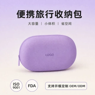硅胶便携化妆包防水洗漱包旅行神器出差大容量可爱洗漱包轻奢简约