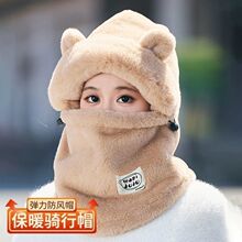 ����ñ��Ů2026�¿ů��������һ�w�Ӻ��o���T܇��ů��ѩ���^ñ