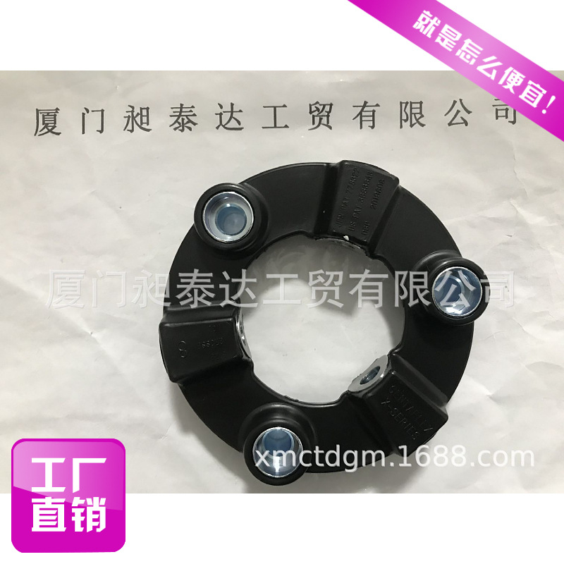 供应日本三木 联轴器CF-X-008-OB 全新正品 现货期货