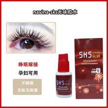 SKS�oζ��ë�zˮ�ɱ��ۼ޽��ЋD�����zˮ�Լ��Nֲ��ë�ٸ��z