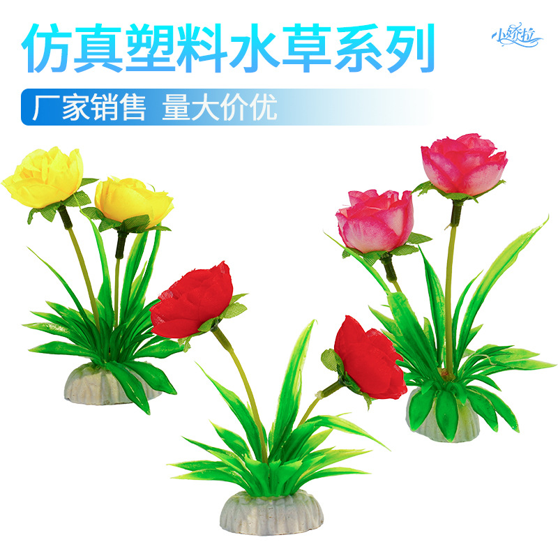 Banquete familiar Hotel Sashimi Plato Platos Platos Cold Platos Decoración Flores Restaurante Flores falsas Pequeños adornos creativos Flores decoradas alrededor