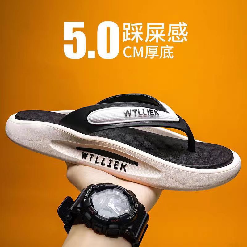 High-end herringbone men's summer outdoor slip-on anti-slip anti-odor soft sole sports casual beach sandals for men