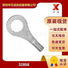 32858 TE̩�� �������������� һվʽ�䵥 ԭװ�ֻ�