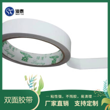 �p���z����ɫ��ճ�Ⱦd���k���ľ��k������˺�o�۟����z�p���z���l