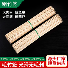 ��������һ�������ӟ������⴮���~����Ǻ��J��A��40CM���l