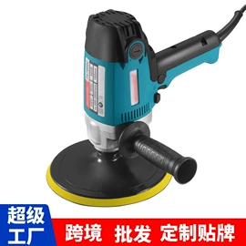 电动工具配件;汽车清洁工具;打蜡机