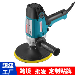 Car Polishing Machine Car Beauty Waxing Machine Glaze Sealing Machine Polishing Ceramic Tile Ground Scratch Repair Electric Polishing Machine
