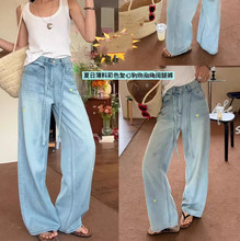欧货素xin兰/YOUM心图案刺绣宽松阔腿牛仔裤配腰绳爆款腰绳系列