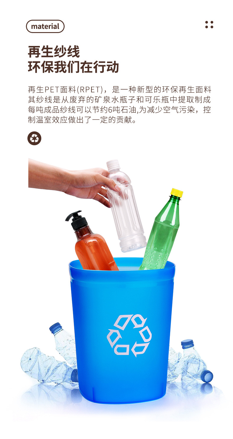 单层菱形手套_04.jpg