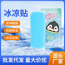 �����N�����ļ��W��܊Ӗ����N���� ������N�֙Cɢ�Ῠͨ�����N