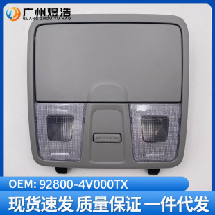 92800-4V000TX�m��춬F���ʄ�MD���R��픟���x�������촰