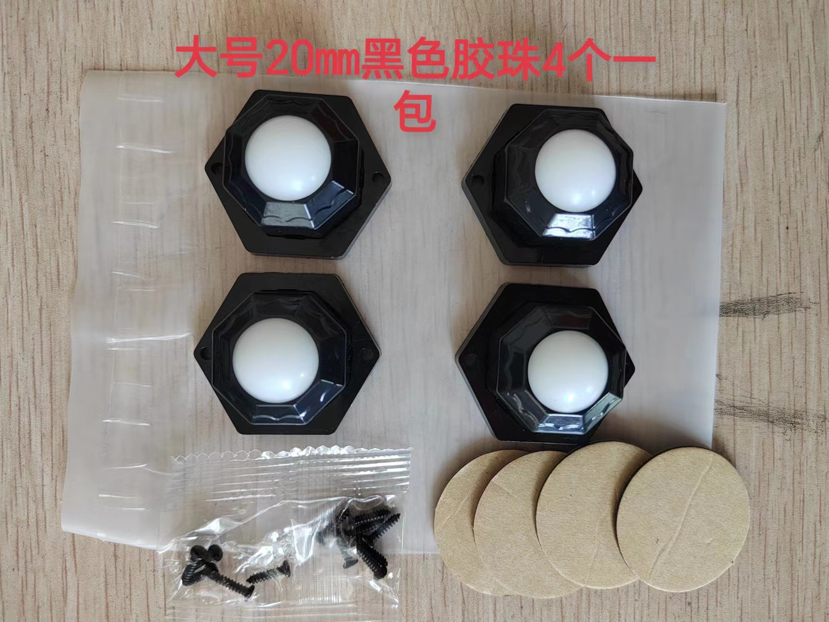 微信图片_20230609113819