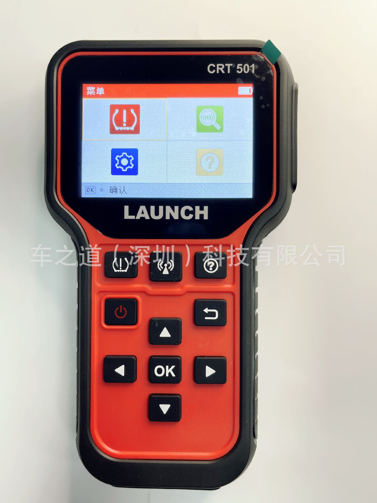 微信图片_202101071757171.jpg