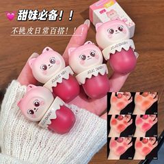 久久日记喵星冰淇淋绒雾唇泥低饱和素颜显白不挑皮学生党平价唇釉