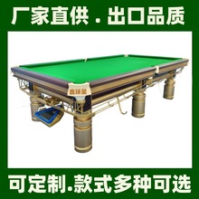 ̨�����r���׼��ʽ�����ǳ���̨�����Ƙ�׼����̨Ӣʽ˹�Z��̨