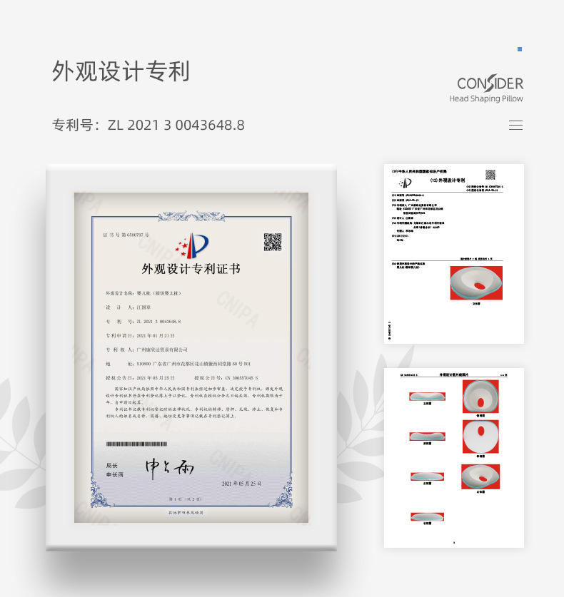 d6ea65eacb5e2d5b2923da3ba655e8