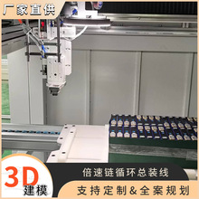 �}�_�Ӿ�x�M�b�� ̫�����늳ؿ��bݔ�;� �p�ӱ����ѭ�h��ˮ��