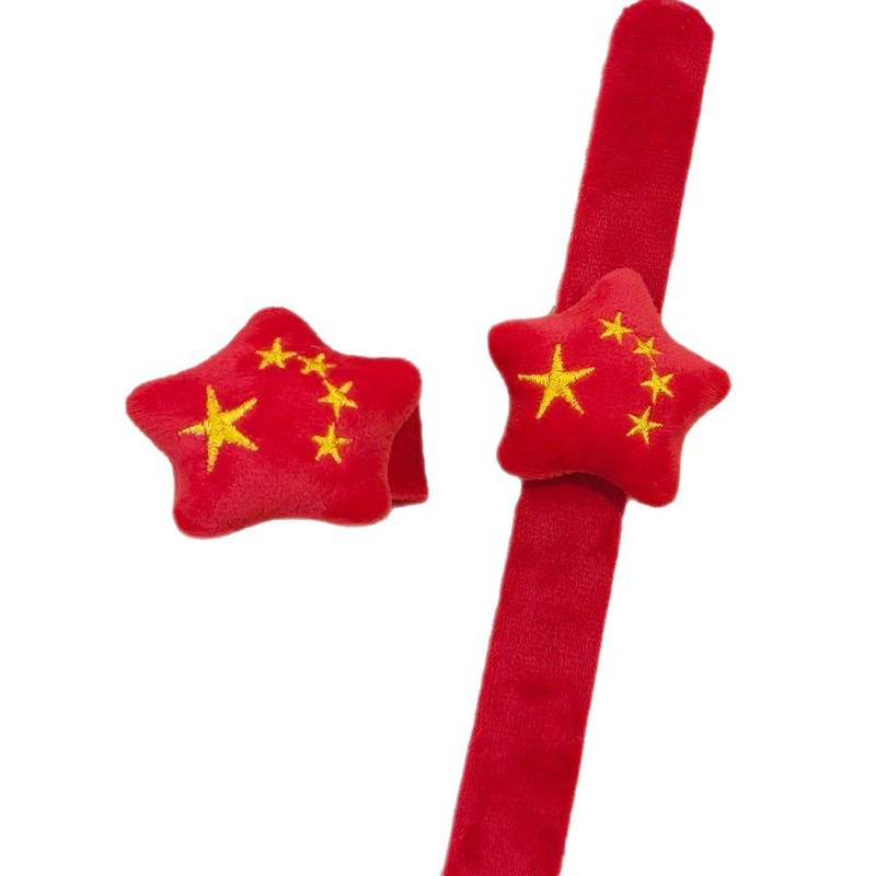 国庆节五角星拍拍圈儿童手环创意小礼品活动节目手腕装饰十一礼物|undefined