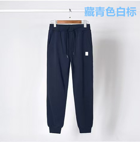 Pants royal blue white label