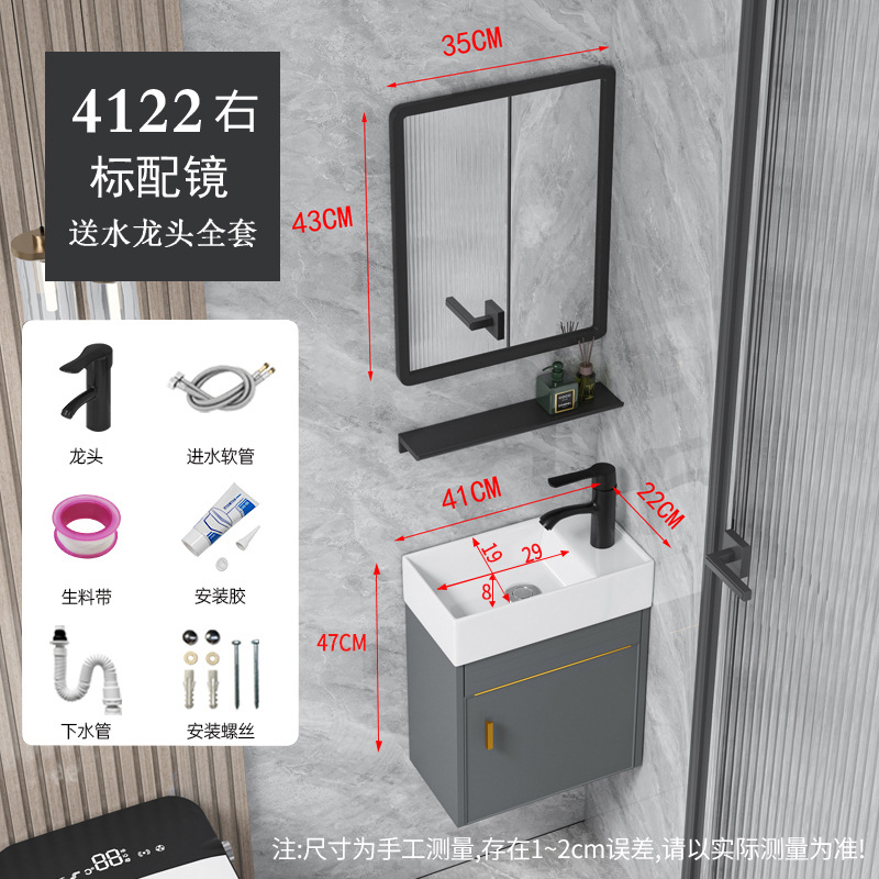 Baño pequeño mini lavabo lavabo espacio gabinete de baño de aluminio combinación de tamaño pequeño lavabo ultra estrecho