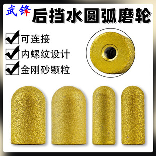 �T�����ˮ�A��ĥ݆��ĥ�^������߅ʯӢʯ�^ʯ�Ĵɴu��ĥ�C㊵�