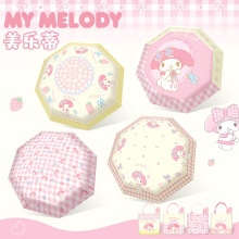 三丽鸥正版美乐蒂可爱伞套雨伞可爱日系黑胶遮阳太阳伞三折洛丽塔