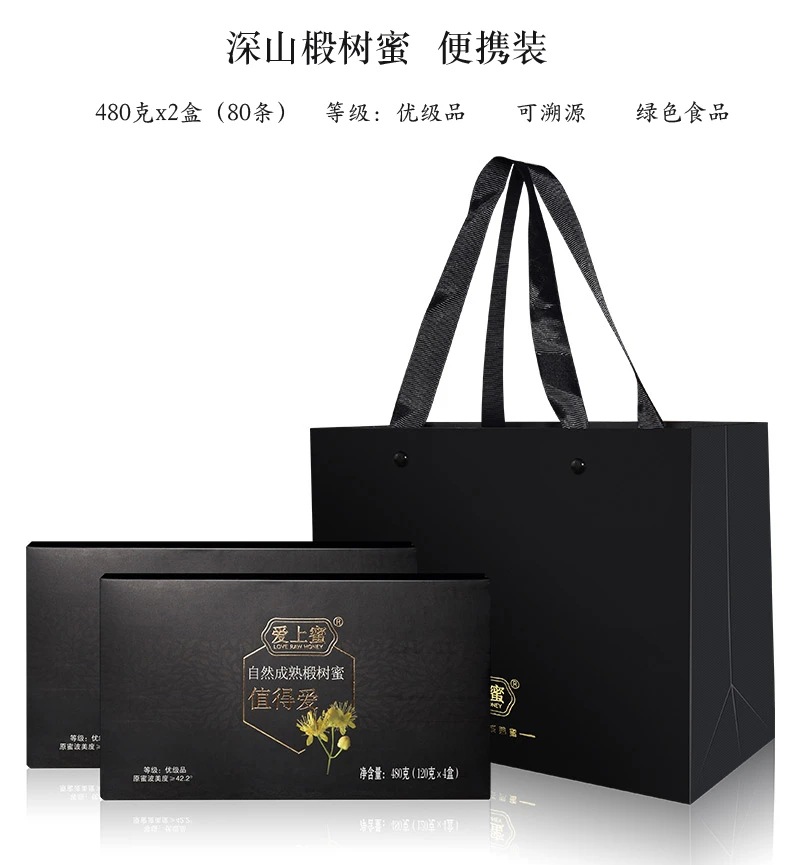 6778ab4ec62b9de273bbc450ab6de5