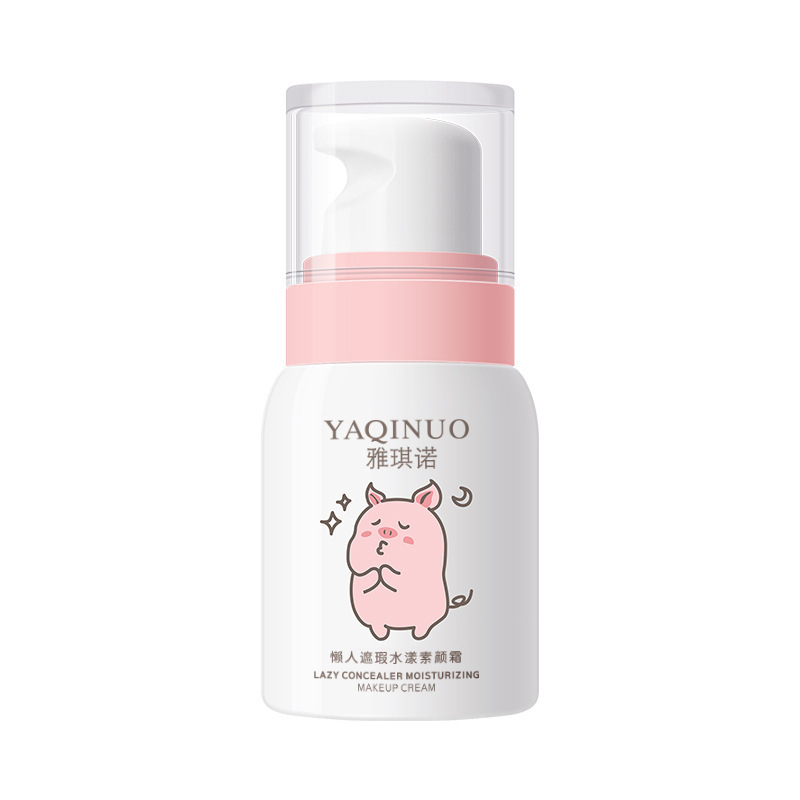 Yakino メイクアップクリーム レイジークリーム フェイスクリーム ナチュラルビューティー ブライトニングスキンカラー ヌードメイク アイソレーションコンシーラー 学生 フェイクメイクアップ|undefined