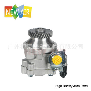 49110-VW600 TUBE DOWN URVAN ZD30D 2001.07-2012. POWER STEERING